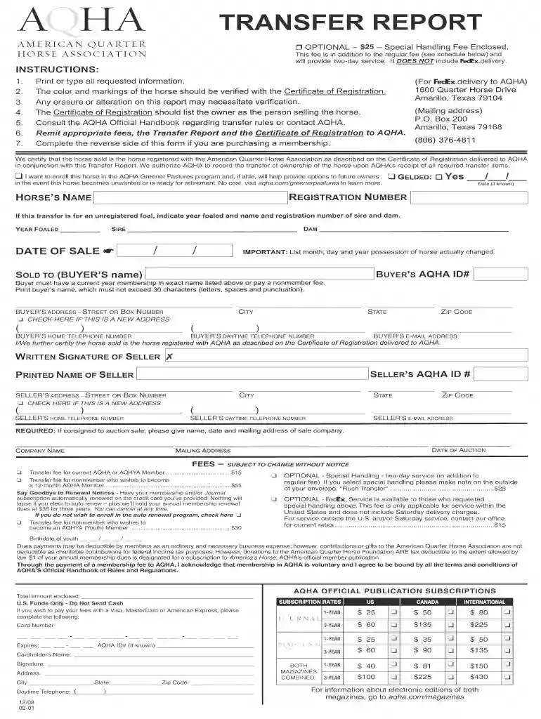 aqha transfer form Preview on Page 1