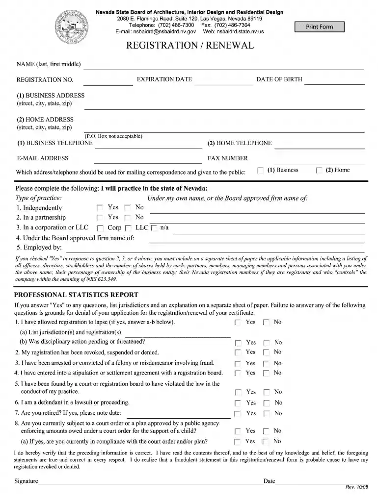 nsbaidrdnvstateus form Preview on Page 1