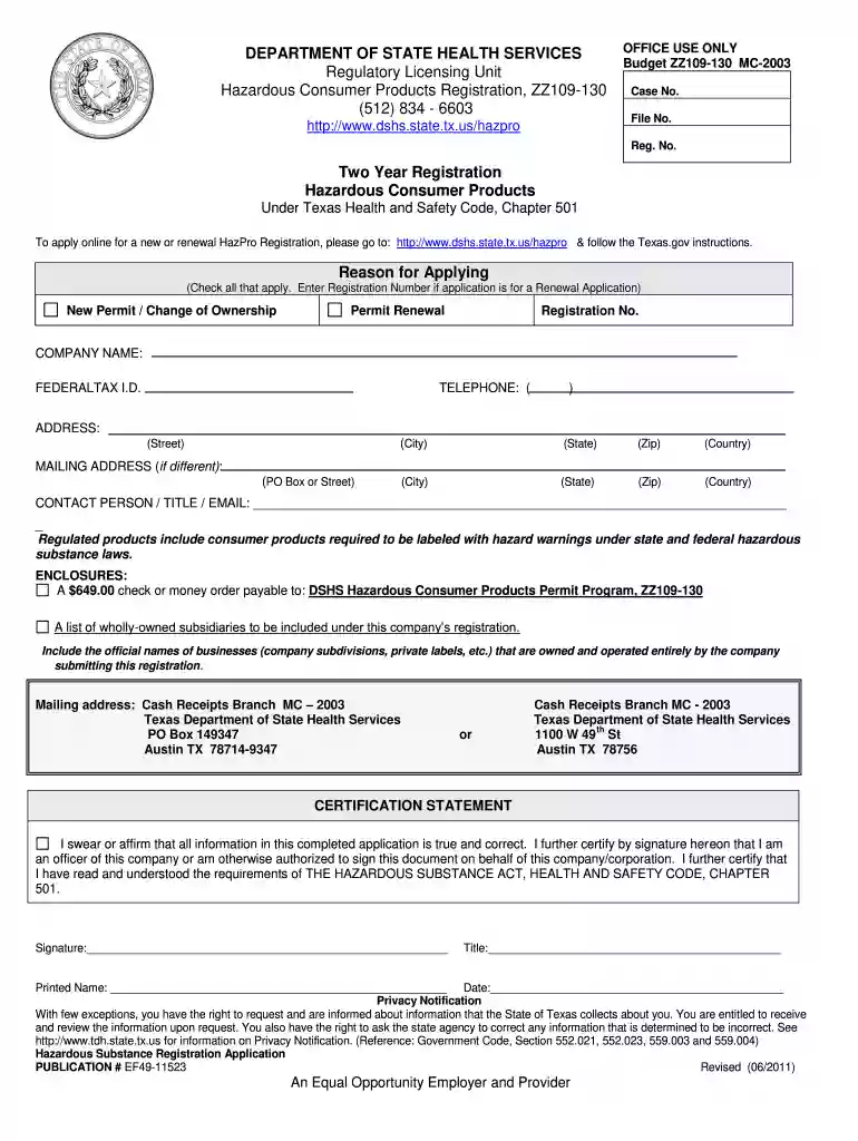 dds 1206 form Preview on Page 1
