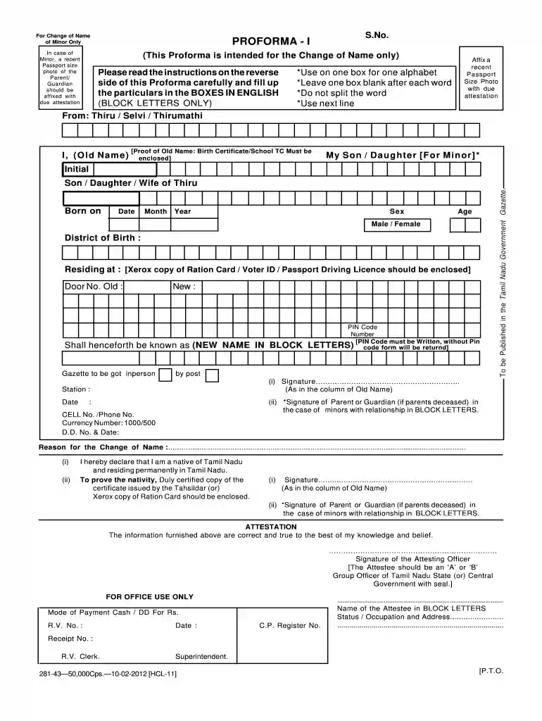 gazette notification for name change Preview on Page 1