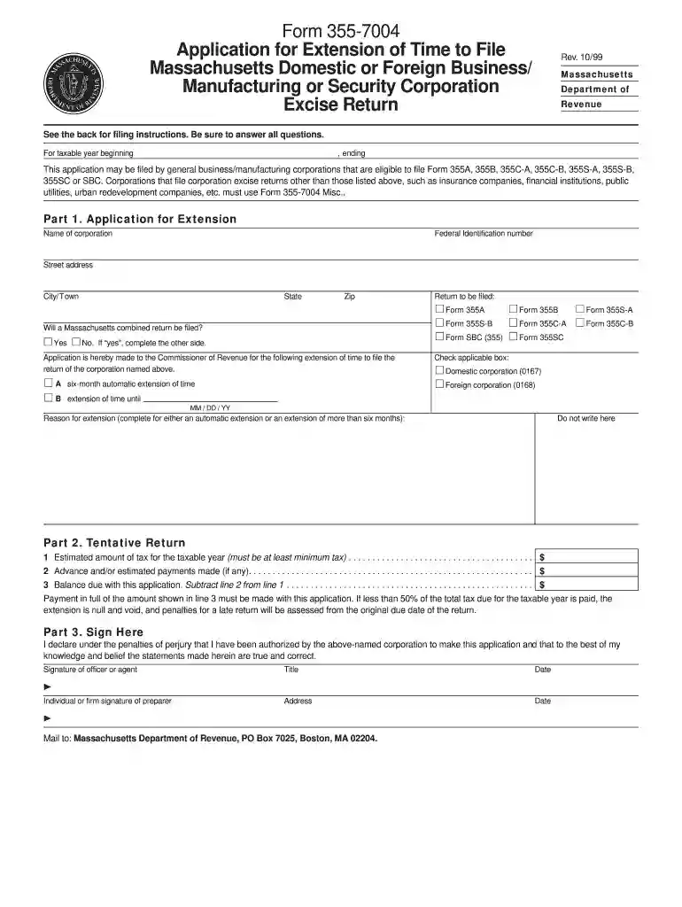 form 355 7004 Preview on Page 1