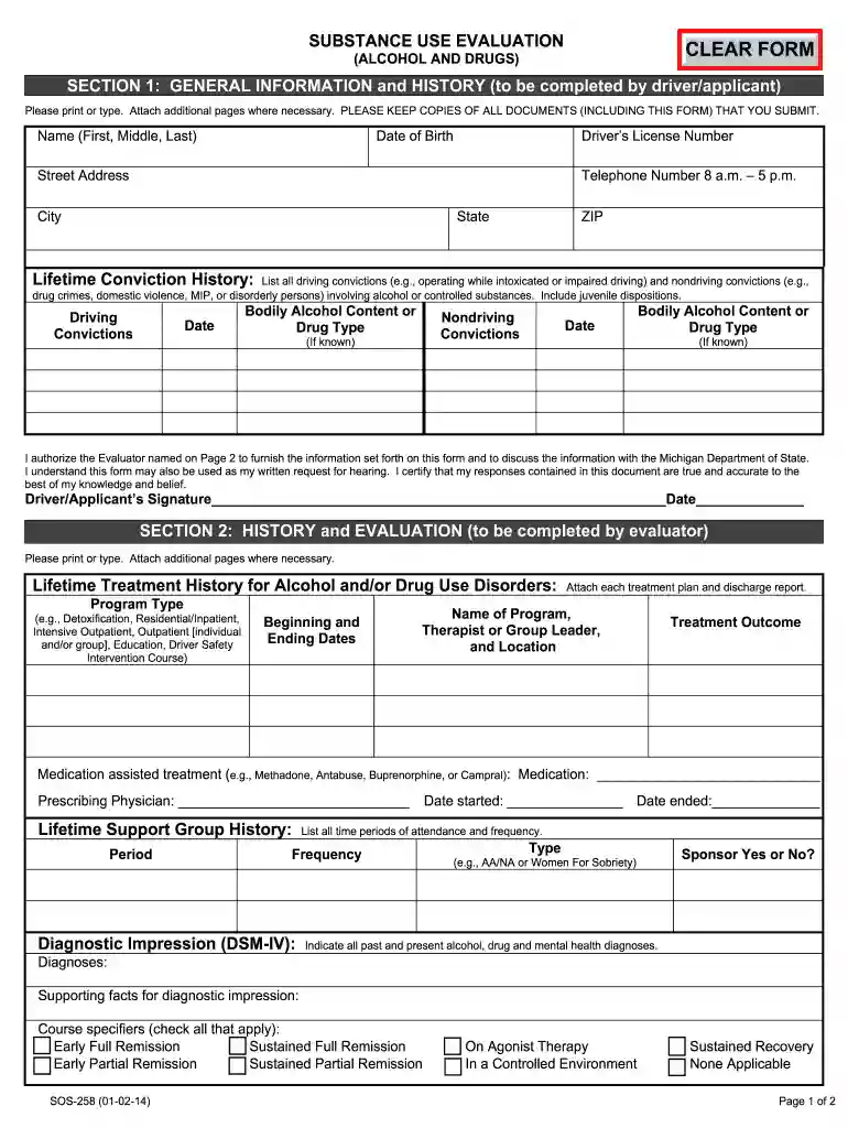 sos 258 form Preview on Page 1