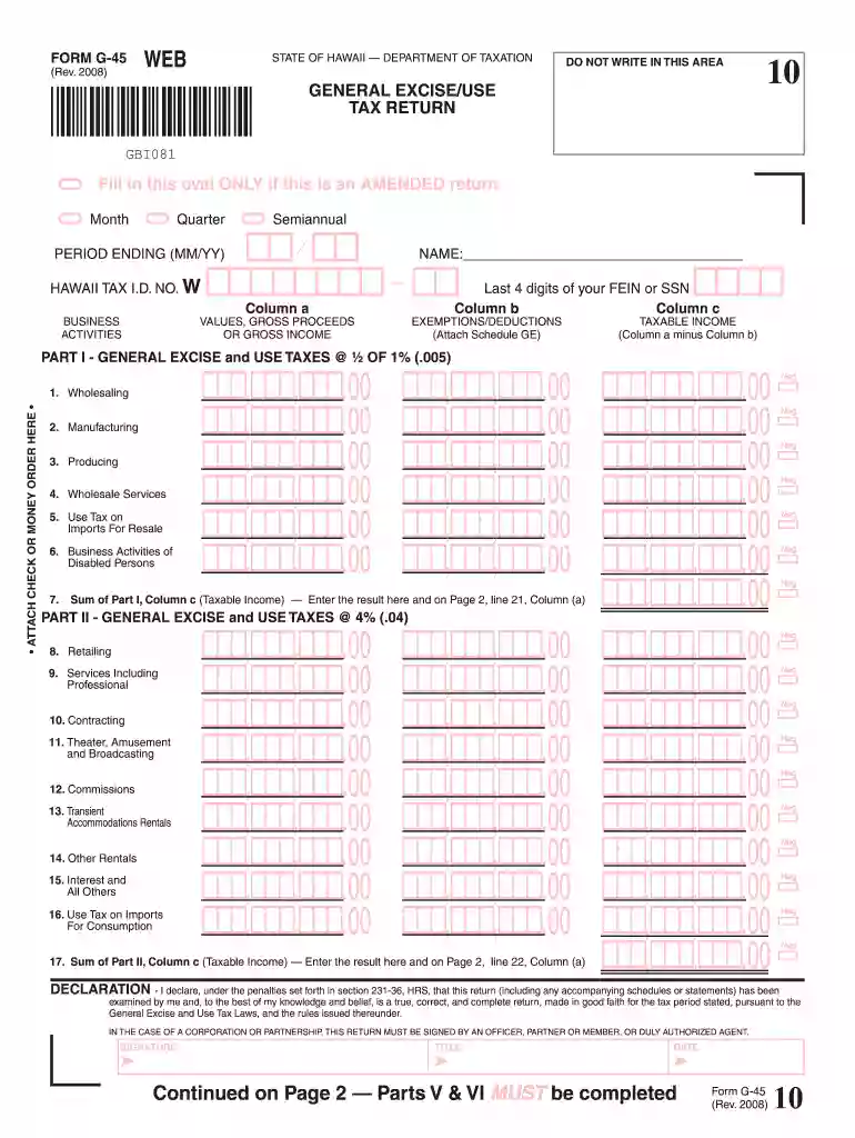 2008 g45 form Preview on Page 1