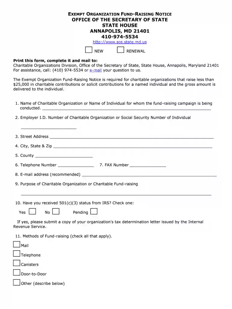 sos 20forms exemptorganizationfund Preview on Page 1