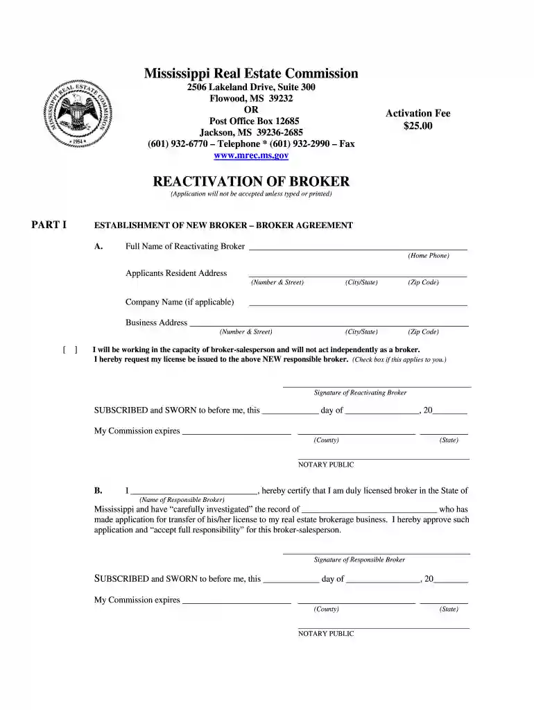 mrec phone number Preview on Page 1
