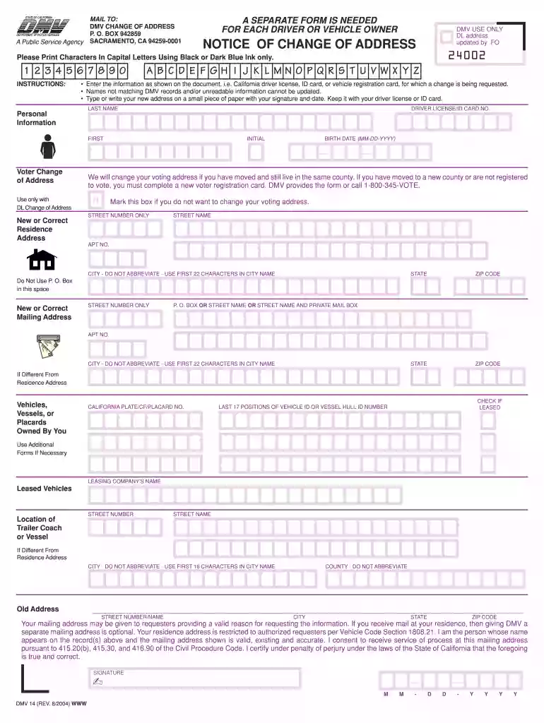 dmv 14 form Preview on Page 1