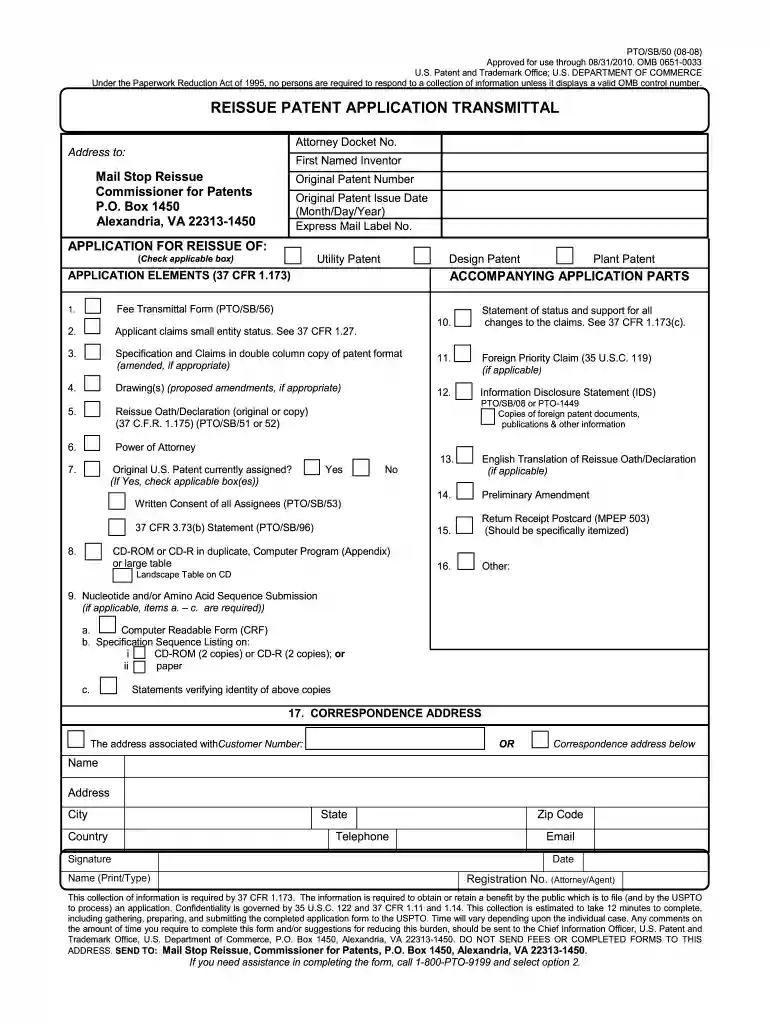 patent issue date Preview on Page 1