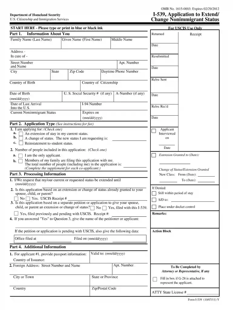 imm 5710 pdf download Preview on Page 1
