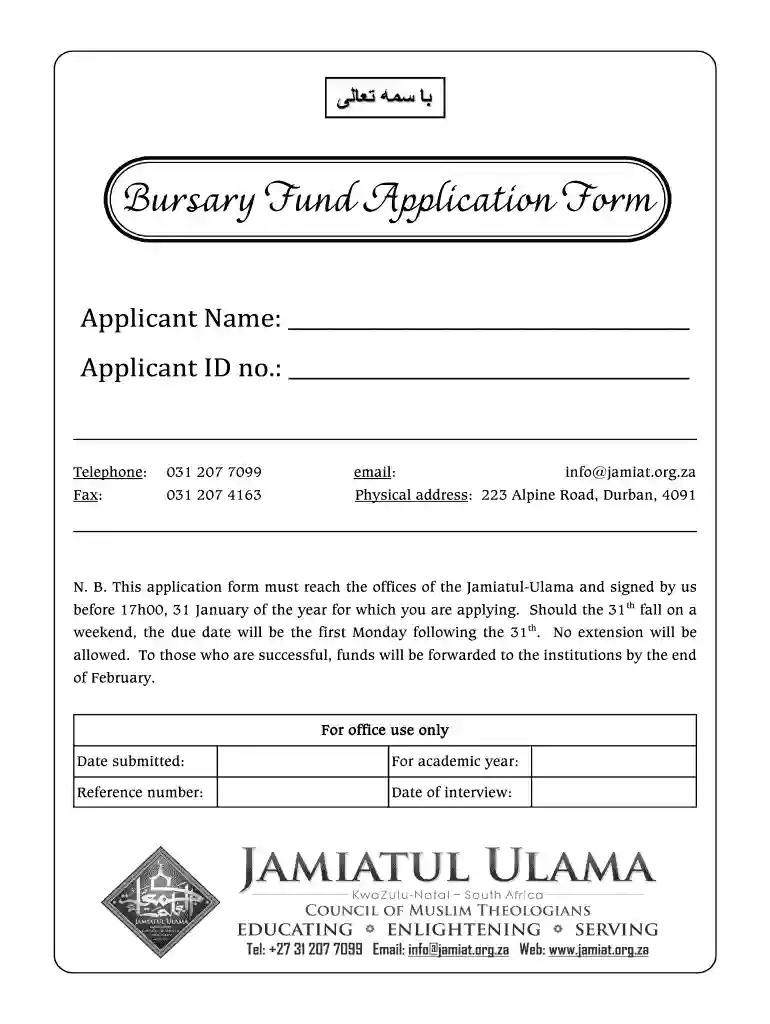 bursary application ulama Preview on Page 1
