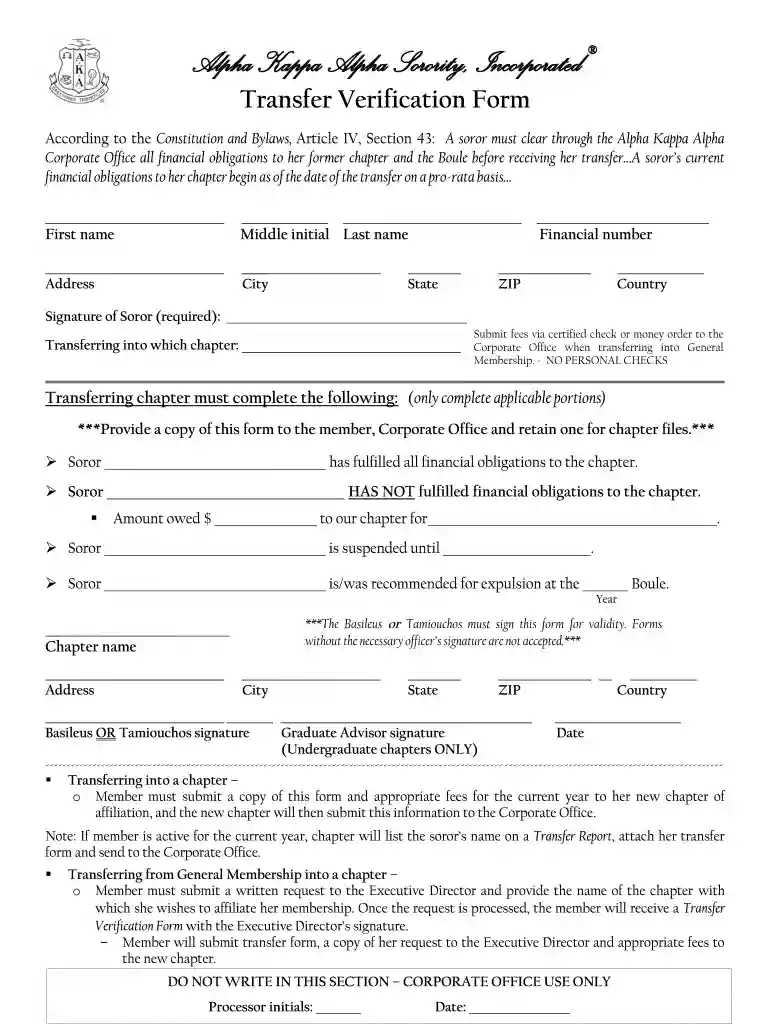 signature verification form Preview on Page 1