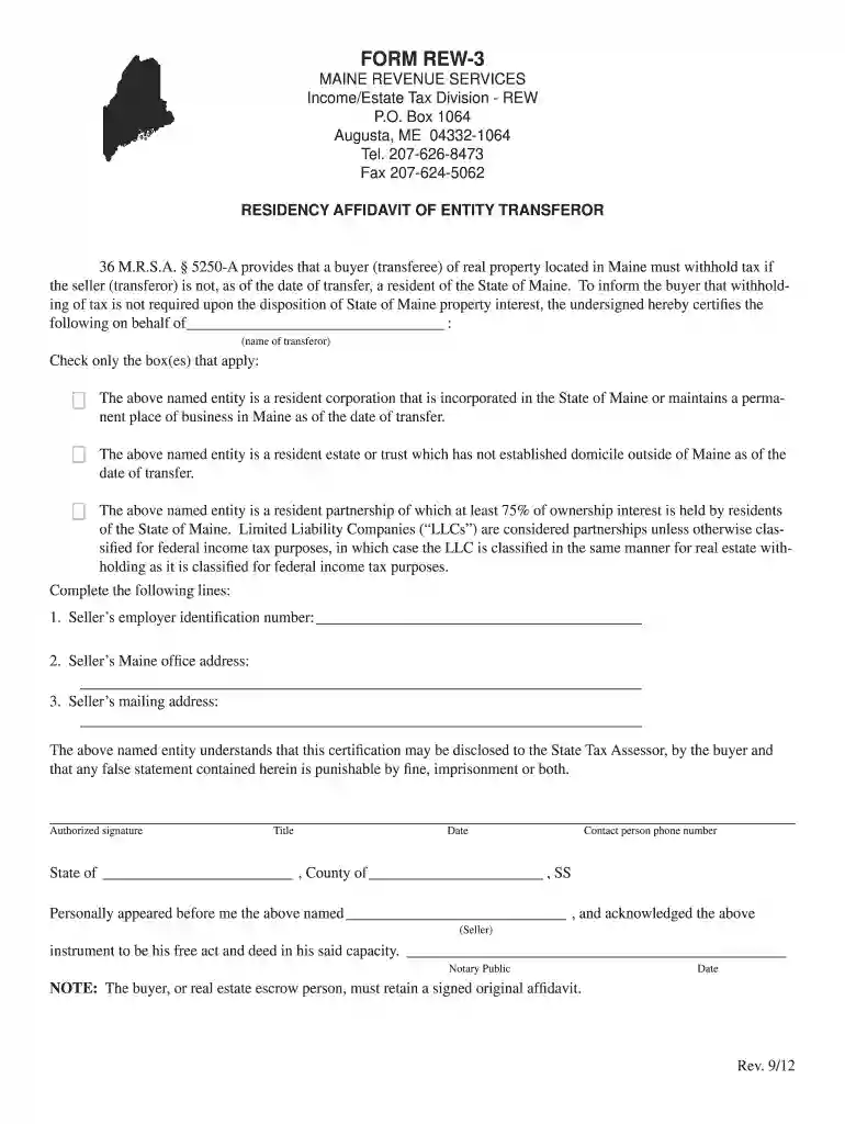 rew 3 2012 form Preview on Page 1