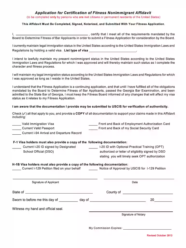 gabaradmissions Preview on Page 1