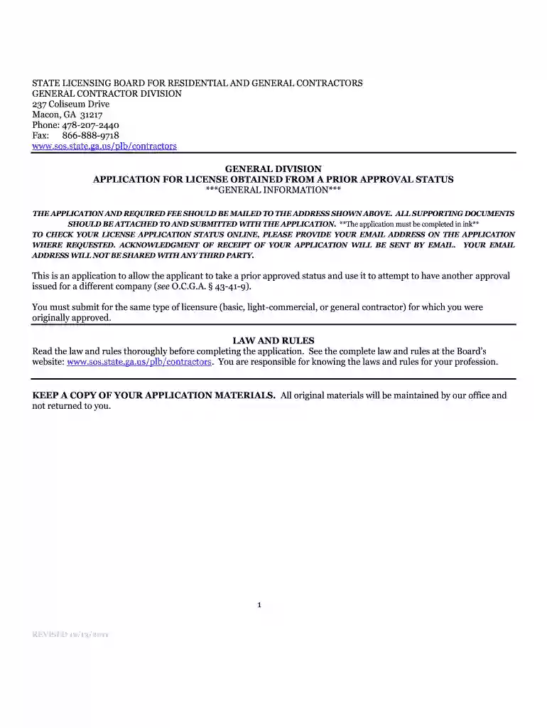 ga driver's license status Preview on Page 1