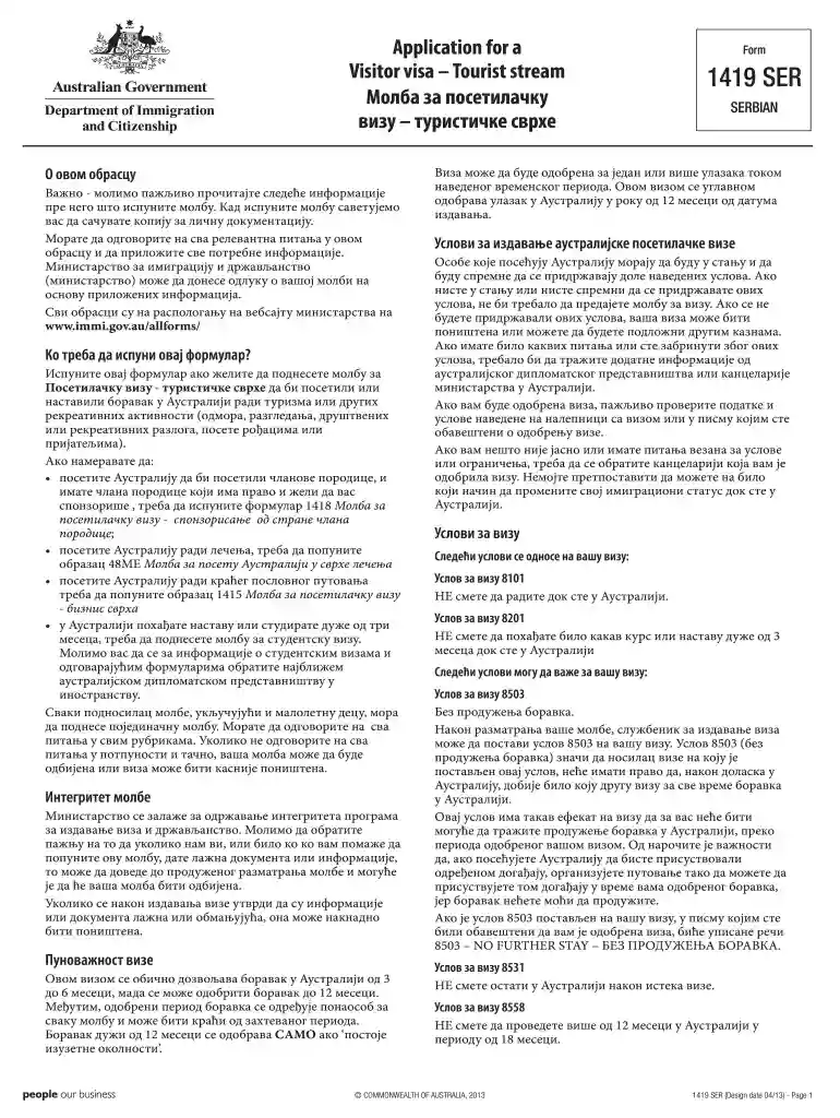 form 1419 tourist stream Preview on Page 1