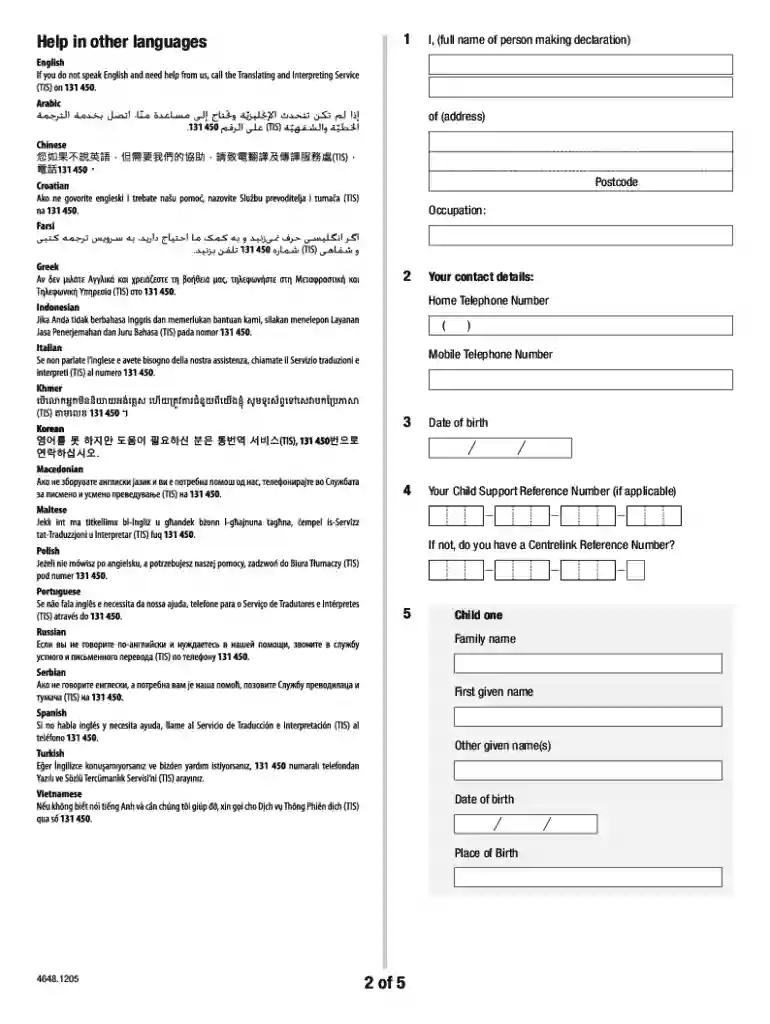 newborn child declaration form Preview on Page 1