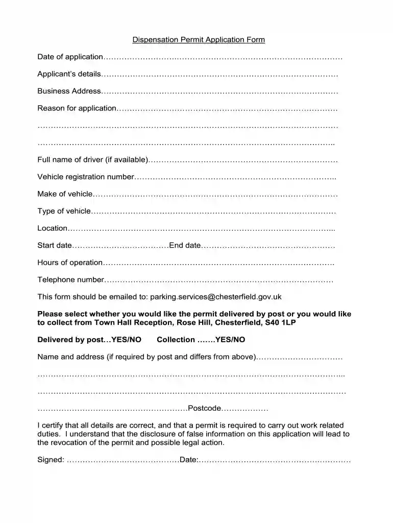 dispensation form Preview on Page 1