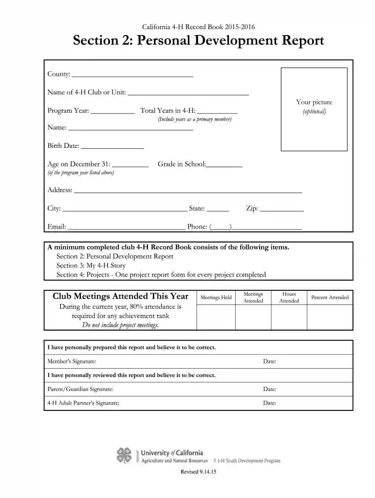personal development report Preview on Page 1