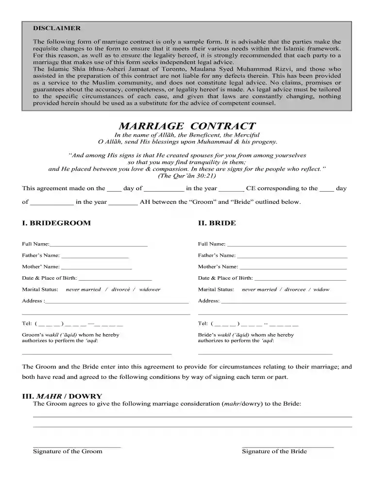 nikah nama pdf Preview on Page 1