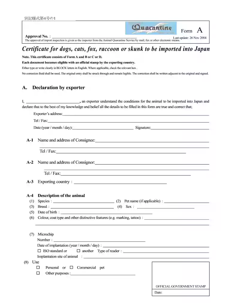 certificate for dogs cats fox raccoon or skunk to be imported to japan 2004 form Preview on Page 1