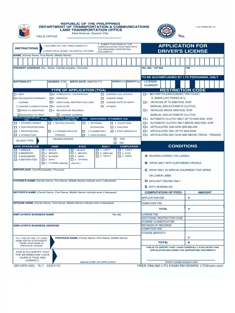 adl form lto Preview on Page 1
