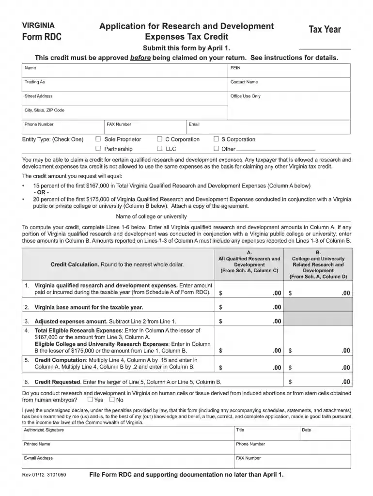 rdc form Preview on Page 1