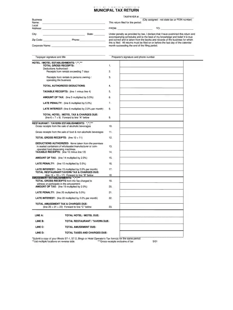 peoria county gis Preview on Page 1
