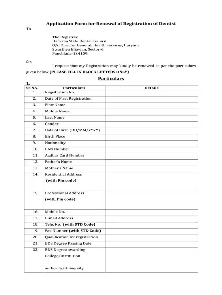 haryana state dental council Preview on Page 1