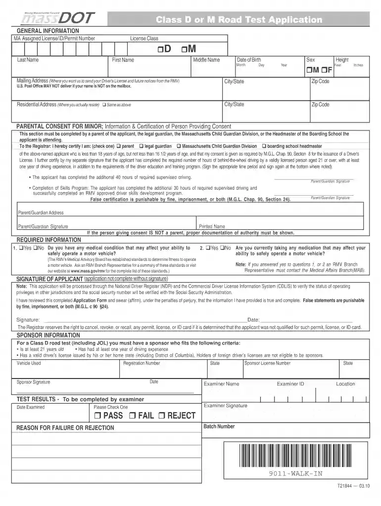 Class D or M Road Test Application - mhdautoschool Preview on Page 1