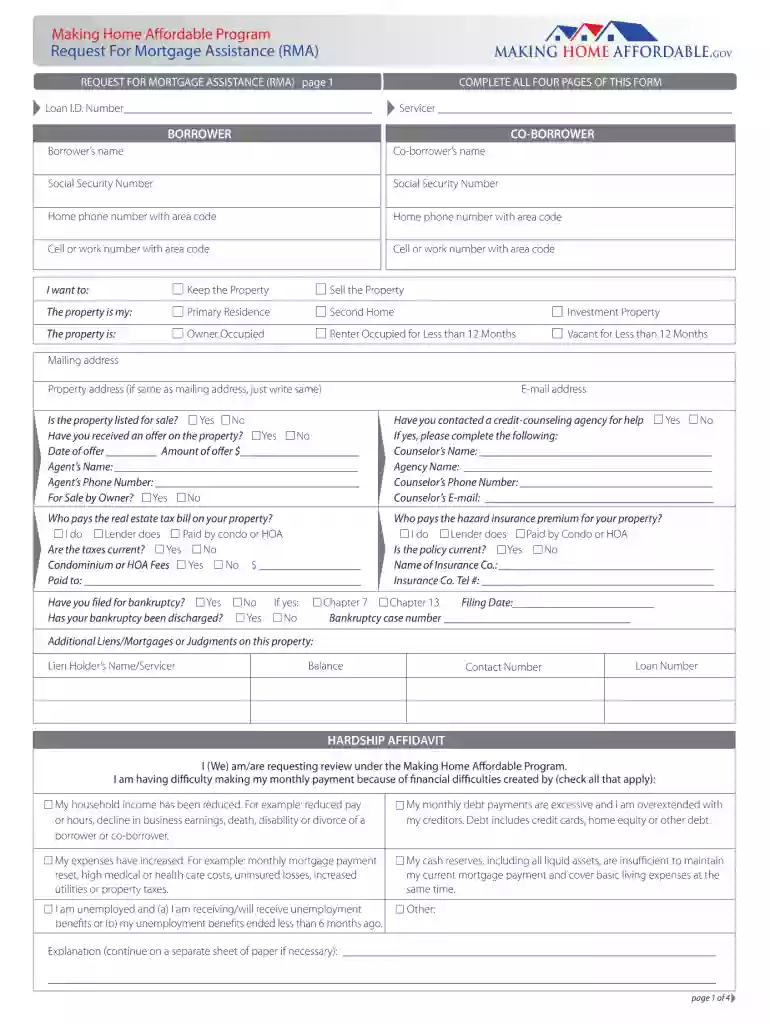 rma form online Preview on Page 1