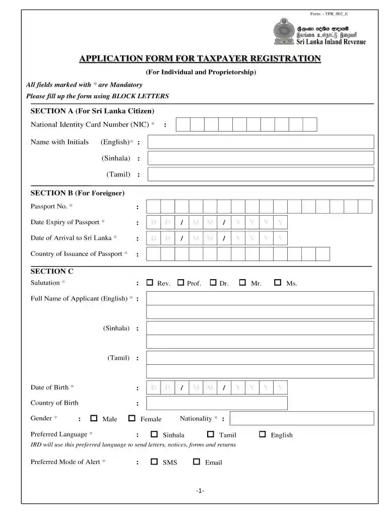 visa application form Preview on Page 1
