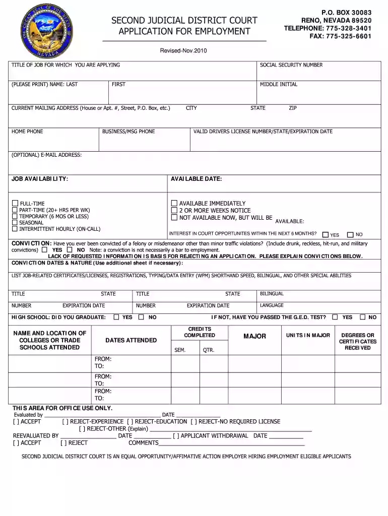 Job Application - Copy Preview on Page 1