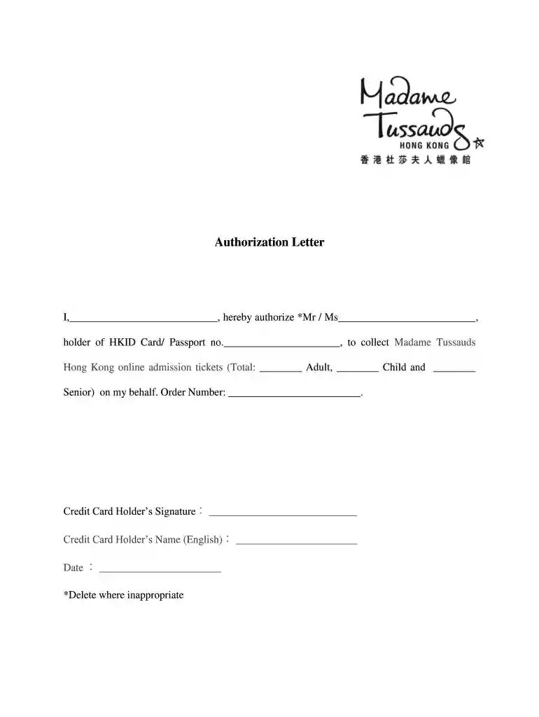 sample letter of authorization giving permission Preview on Page 1