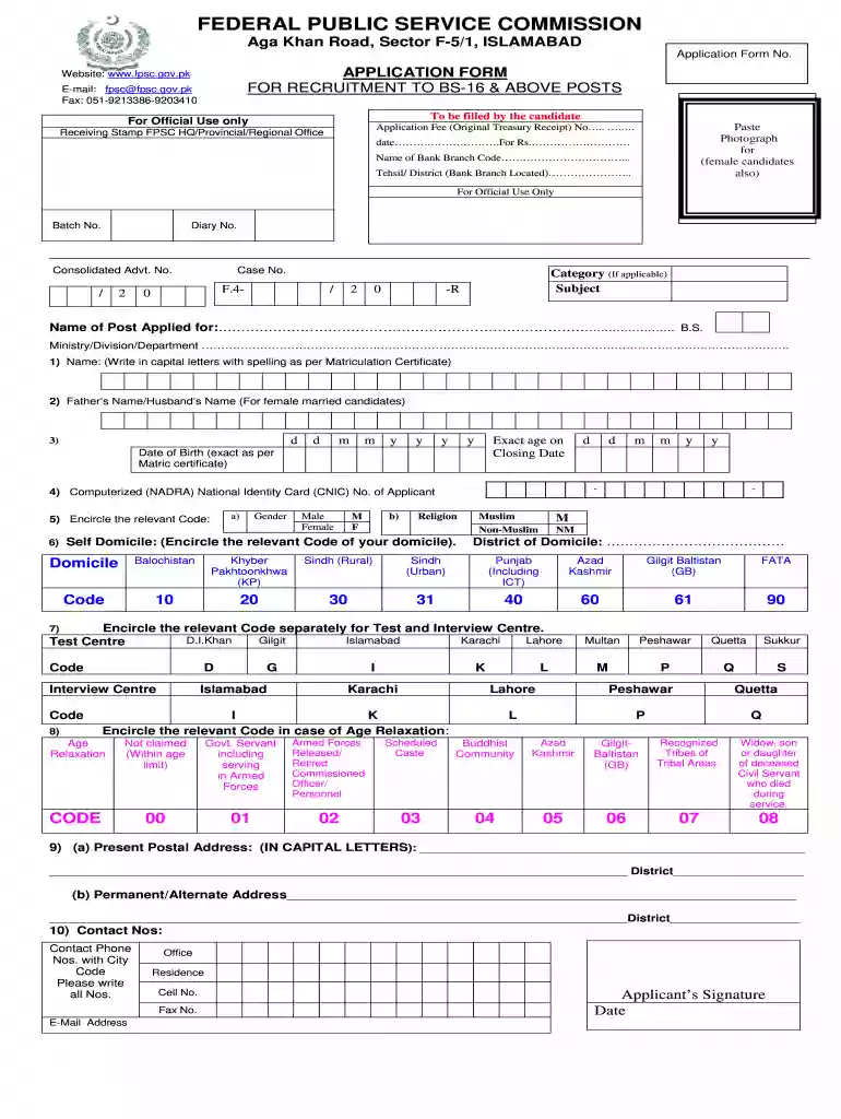 fpsc edit application Preview on Page 1
