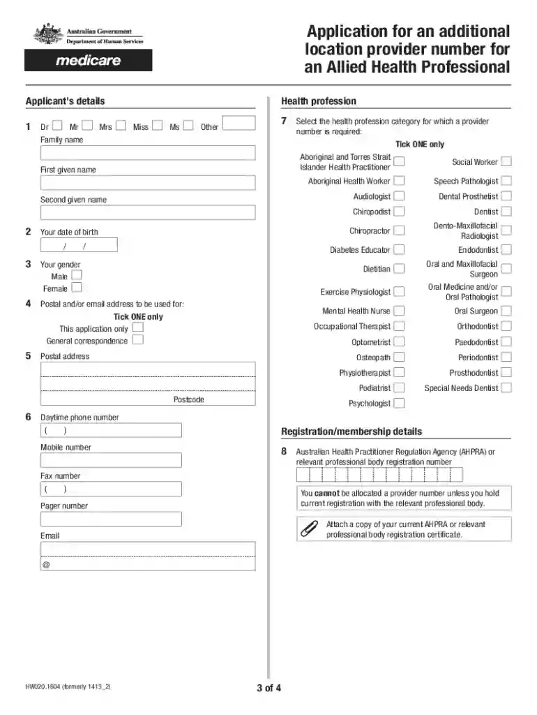 additional provider number Preview on Page 1