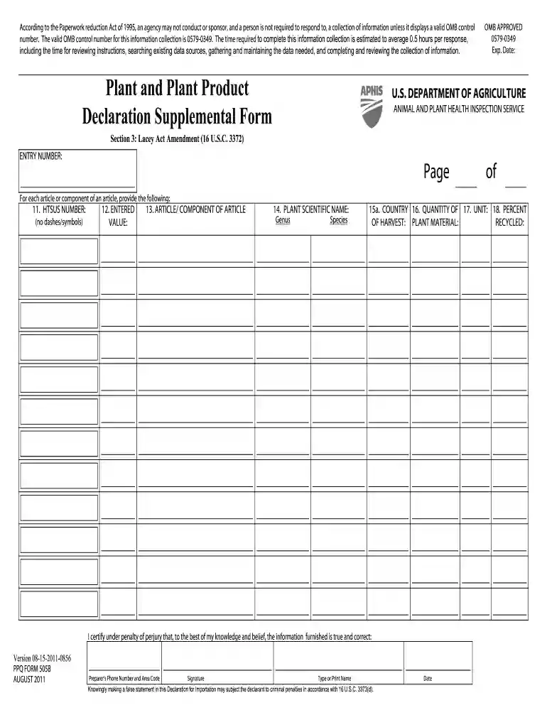ppq form 505 Preview on Page 1