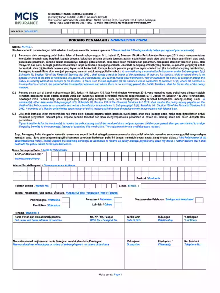 mcis nomination search Preview on Page 1