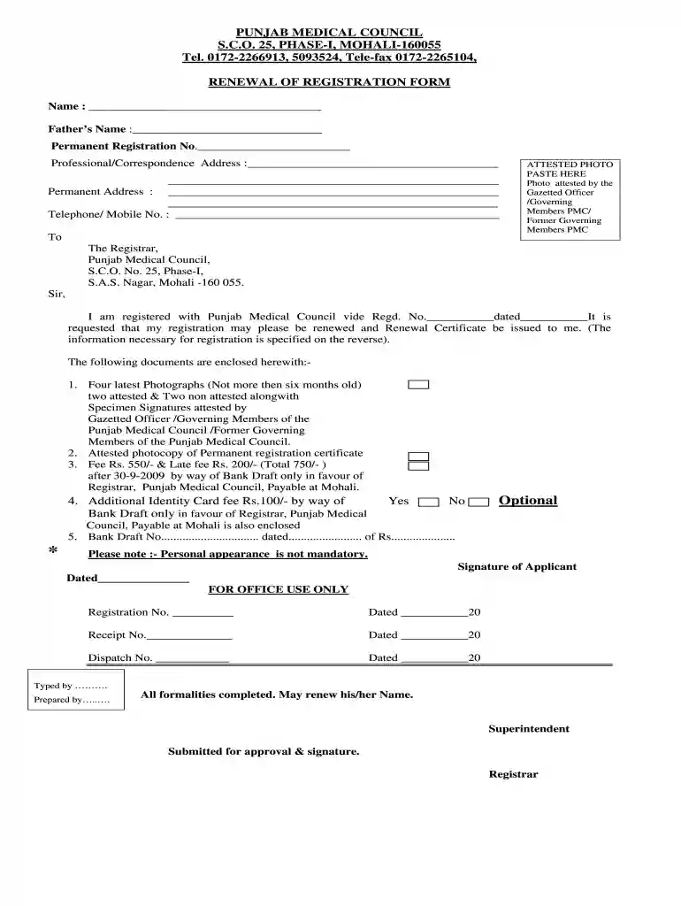pmc registration renewal online Preview on Page 1