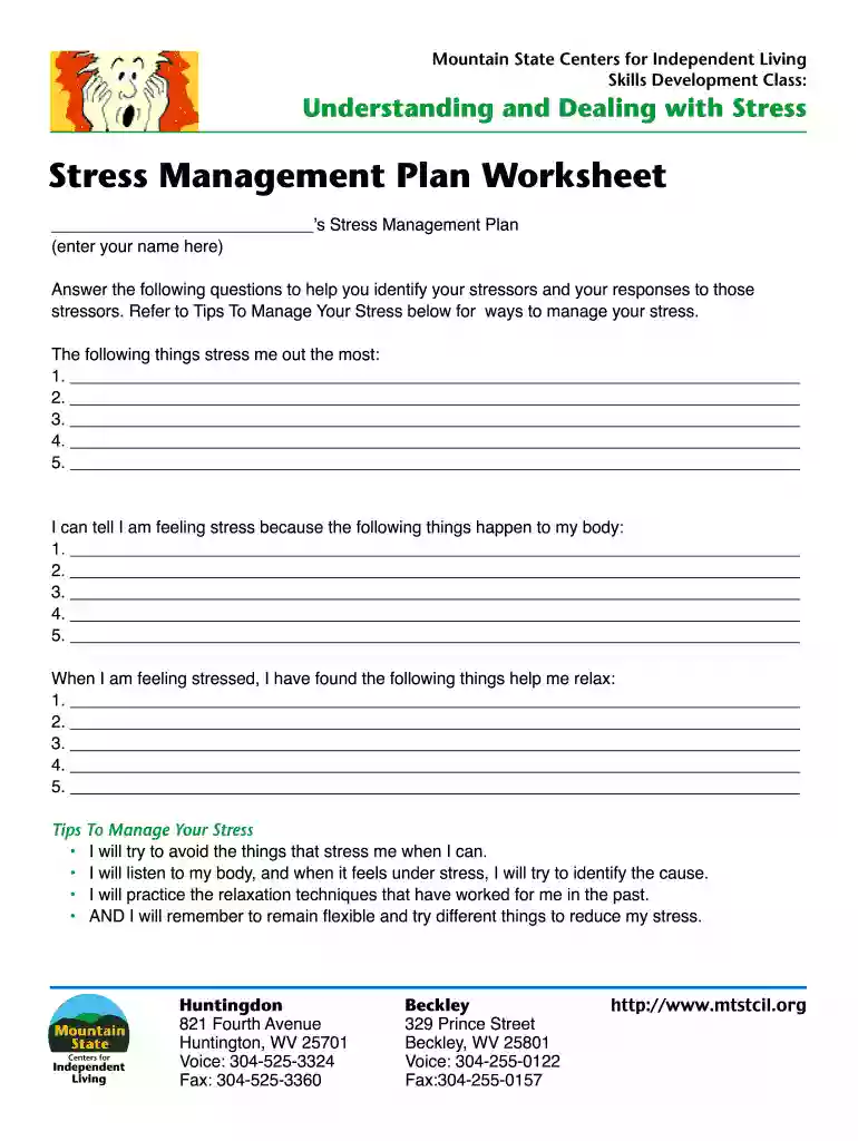 skill development form Preview on Page 1