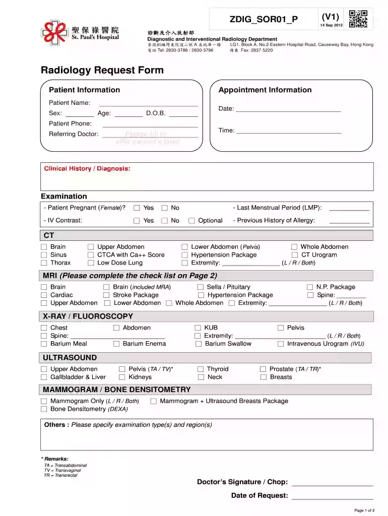 radiology request form template Preview on Page 1