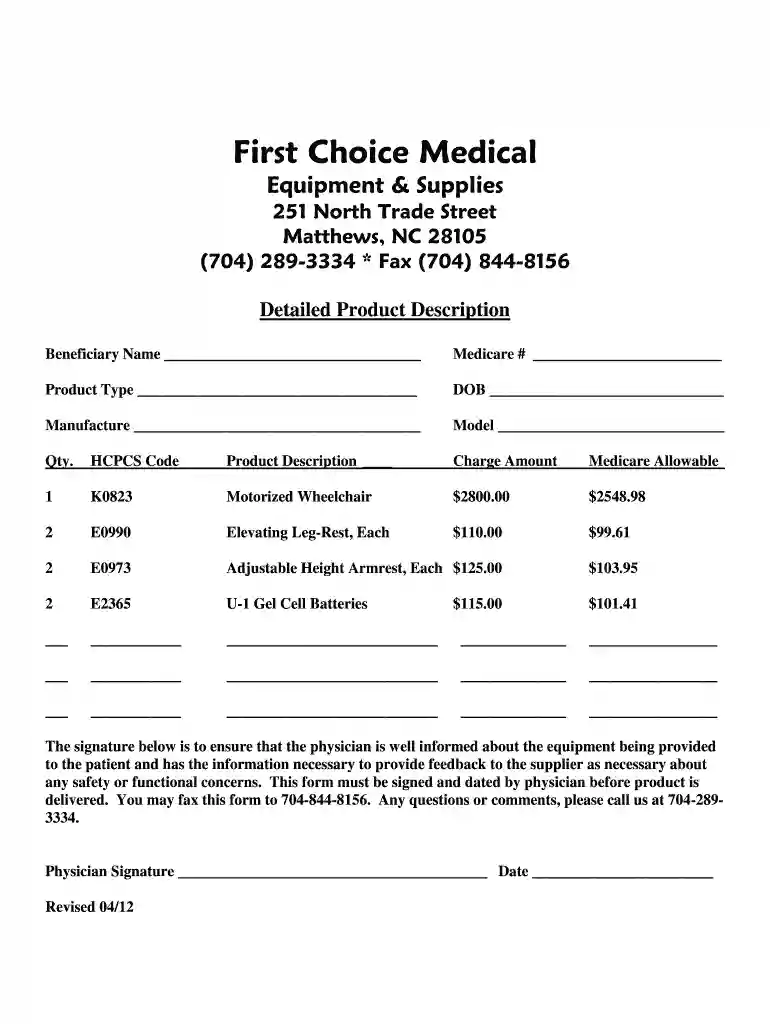 fill product description Preview on Page 1