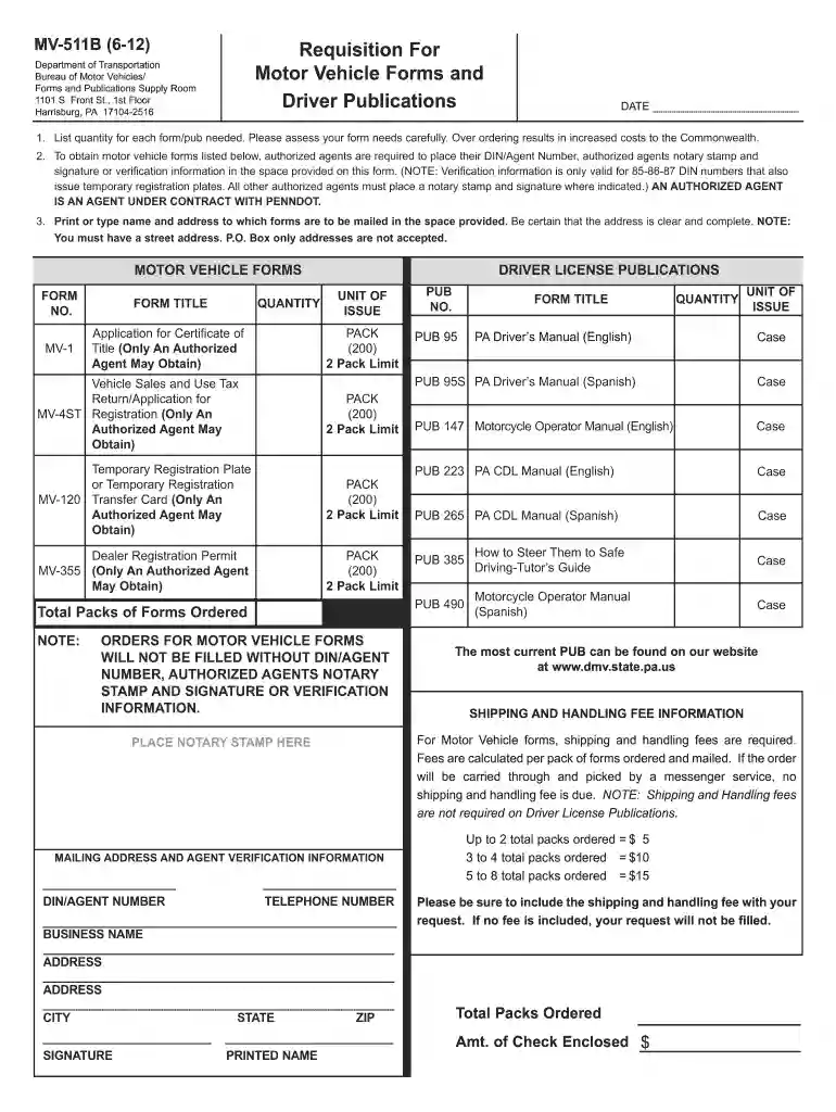 mv 355 Preview on Page 1