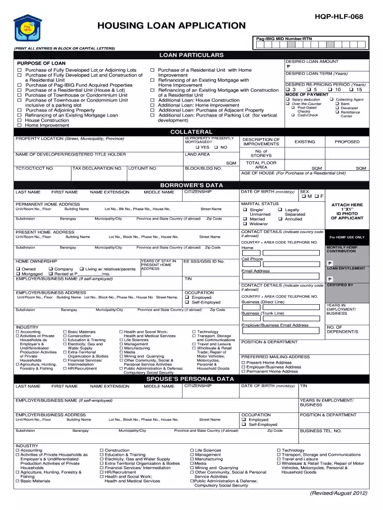 hqp hlf 058 form pdf Preview on Page 1