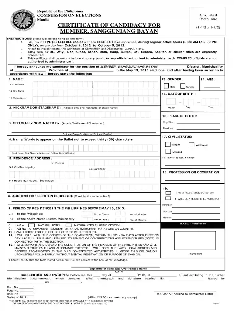 coc form Preview on Page 1