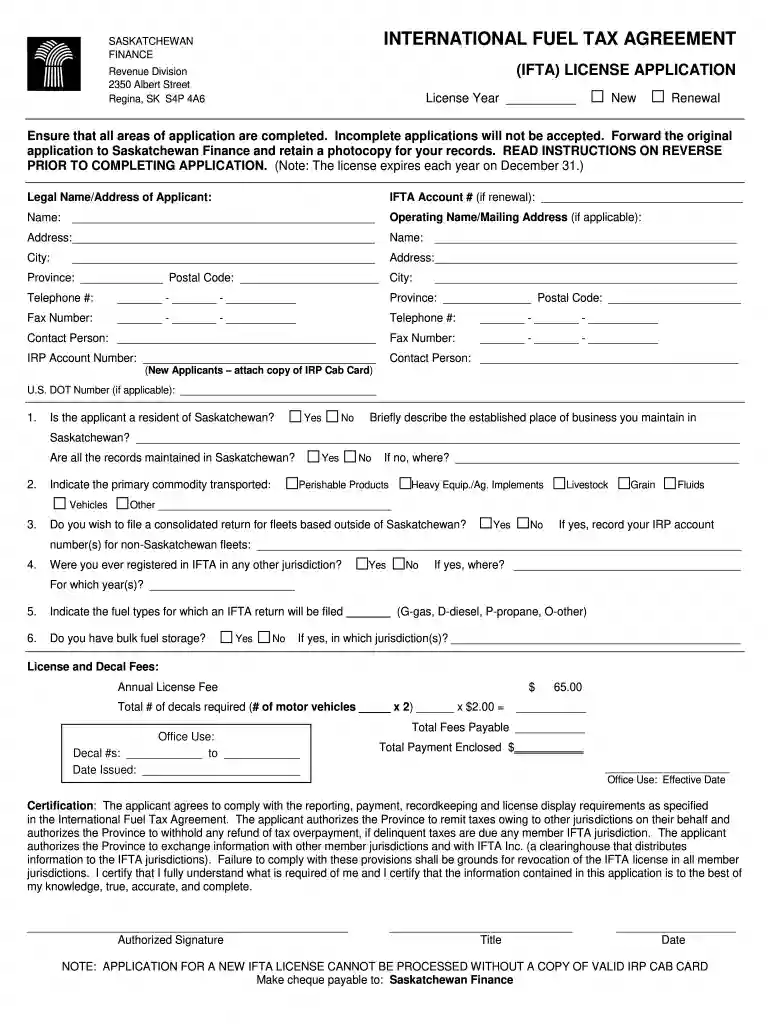 sk form Preview on Page 1