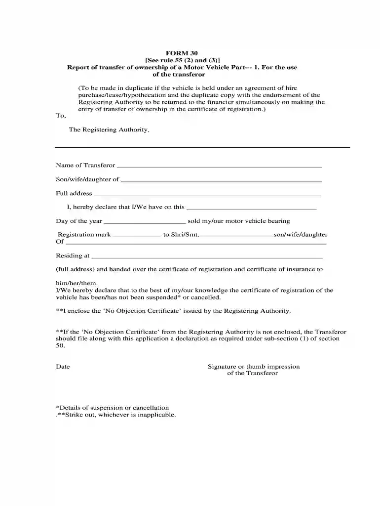 form 29 rto goa Preview on Page 1