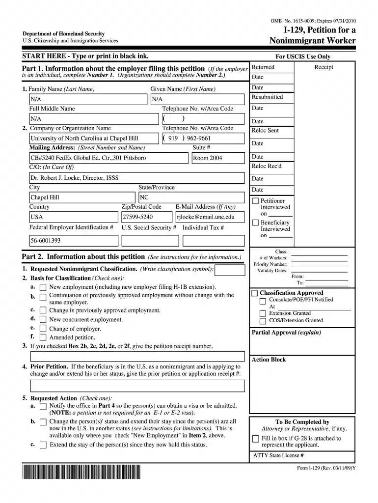 i129 Preview on Page 1