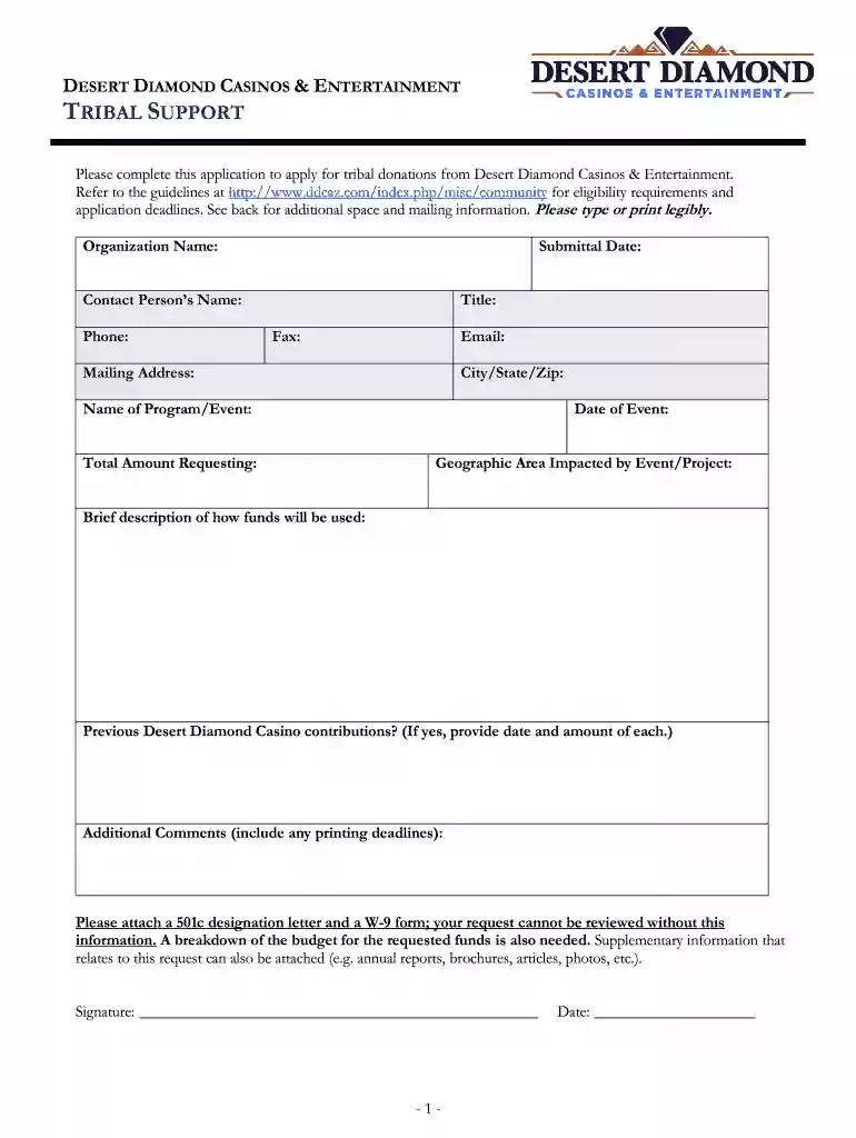 aao transfer form pdf Preview on Page 1