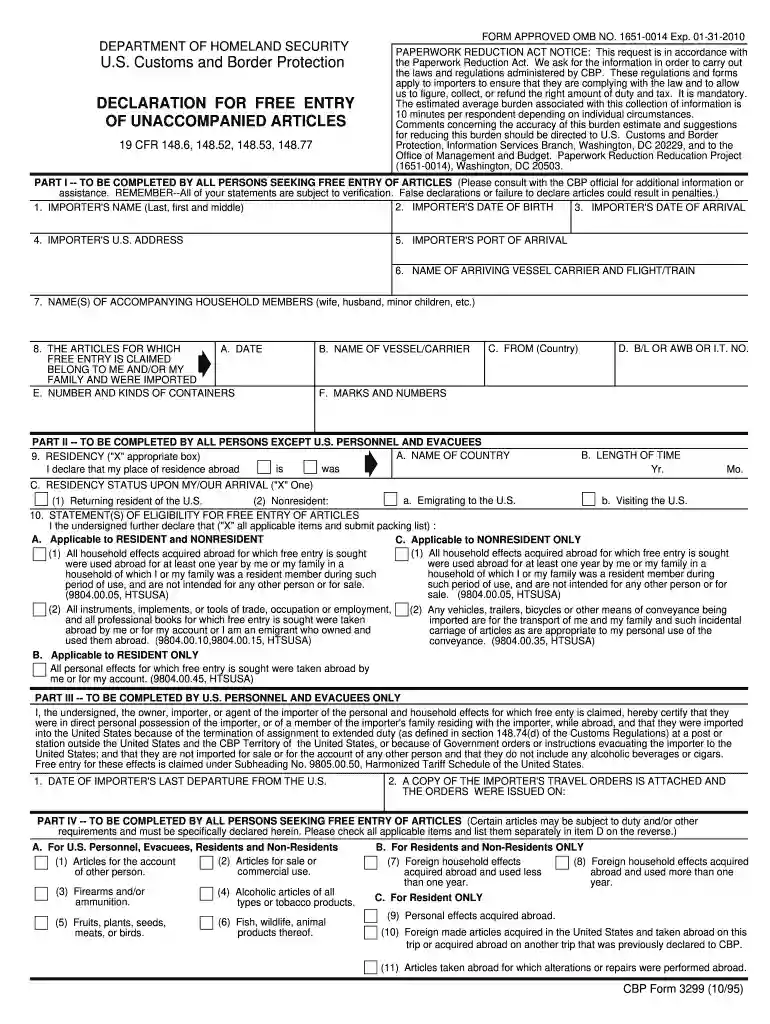 1995 entry form Preview on Page 1