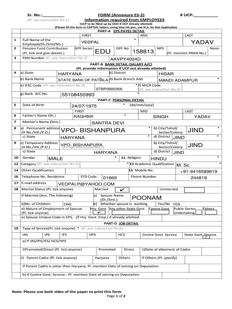 form 2a Preview on Page 1