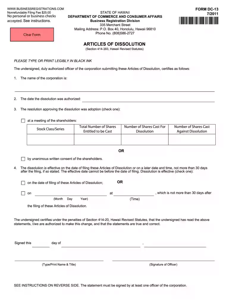 form dc 13 Preview on Page 1